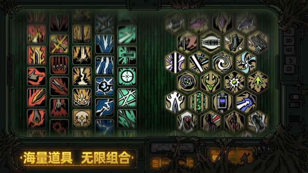 绝地鸭卫测试服