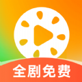 西瓜短剧免费看下载