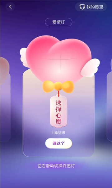 小雀幸