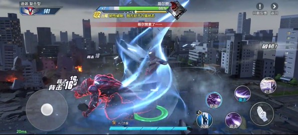 奥特曼超时空战士阵容解析 奥特曼超时空战斗组合指南