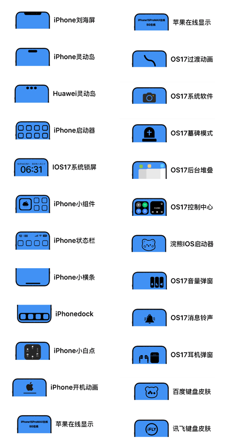 彩虹猫pro正版