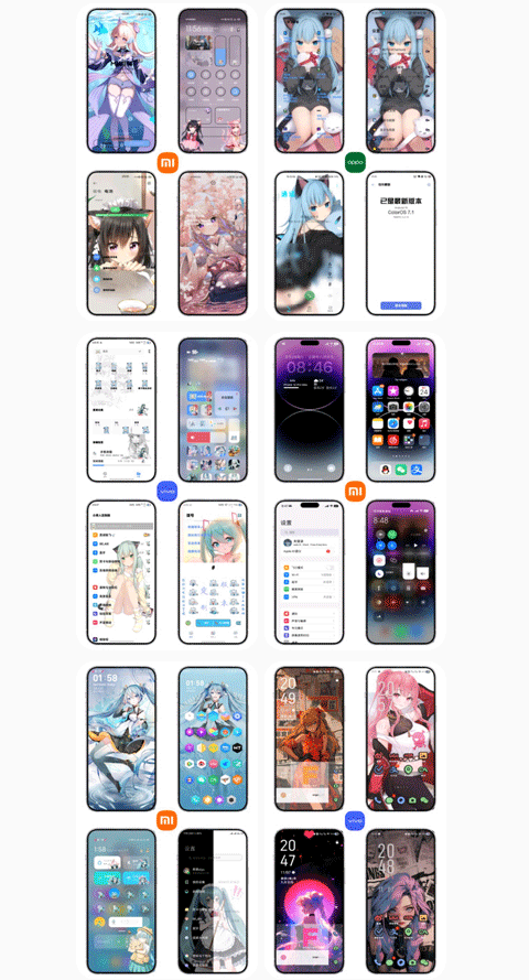 彩虹猫pro正版