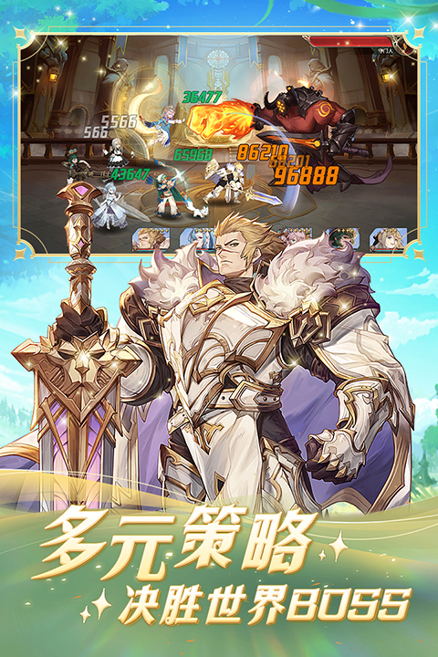 浮光幻想正版
