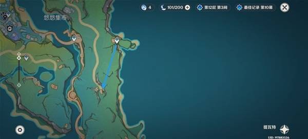 原神5.8消失的玩偶攻略 世界任务消失的玩偶全流程攻略图片11