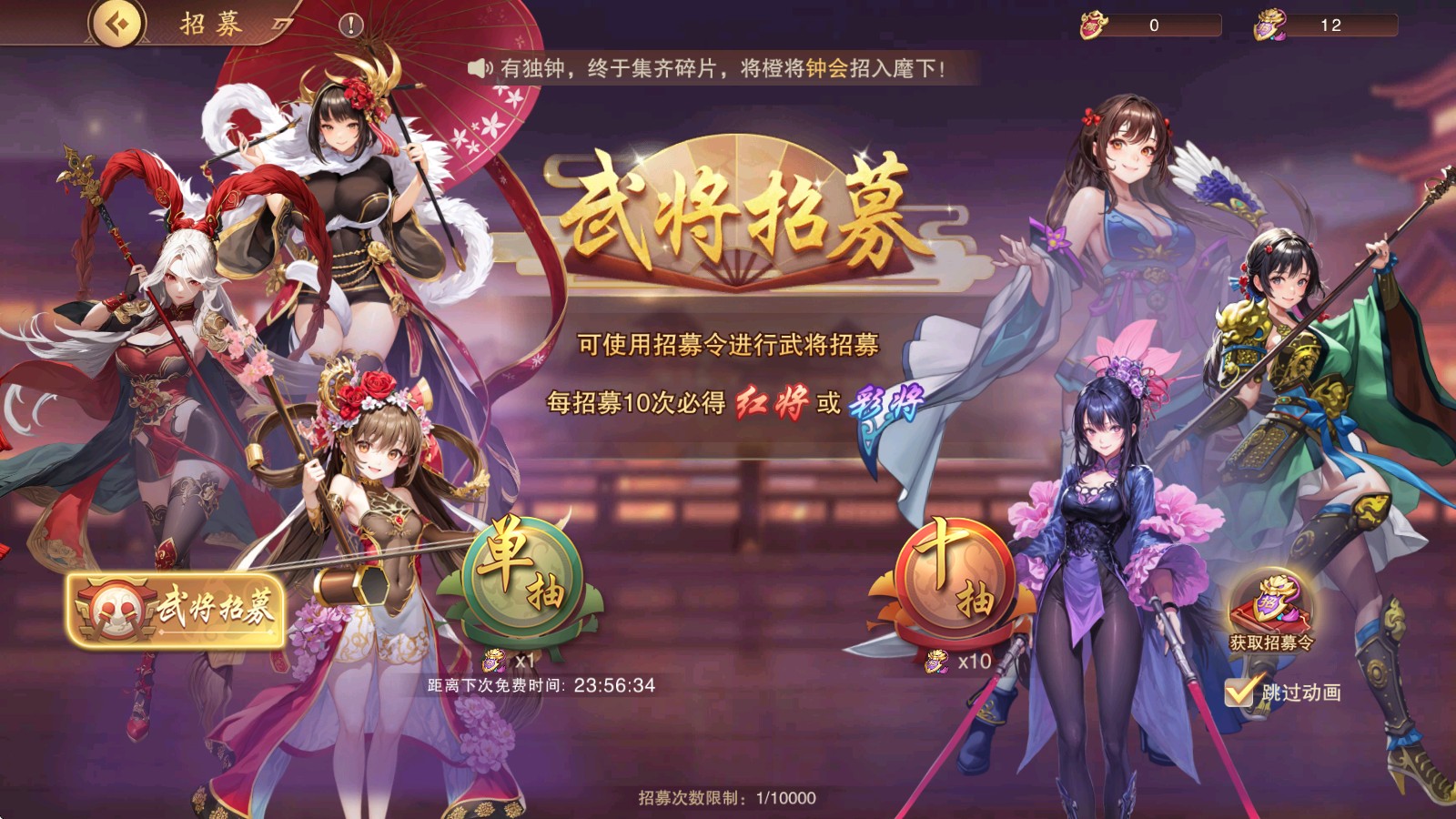 暗影战姬