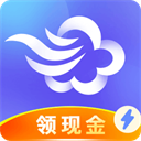 墨迹天气极速版下载