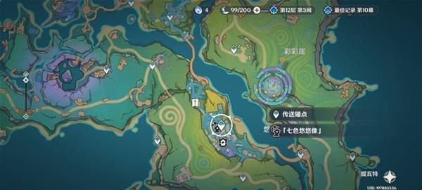 原神5.8世界任务失踪的玩偶详细攻略 原神5.8世界任务失踪的玩偶完成方法