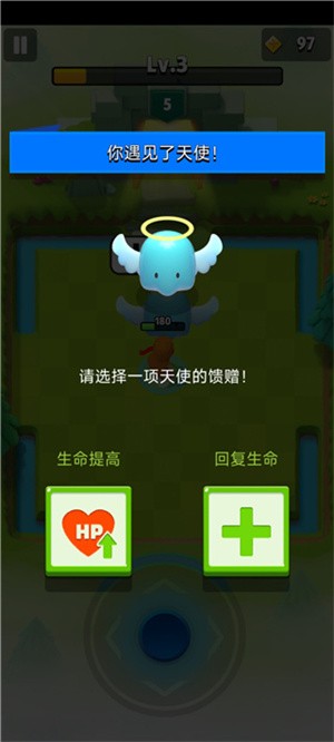 弓箭传奇