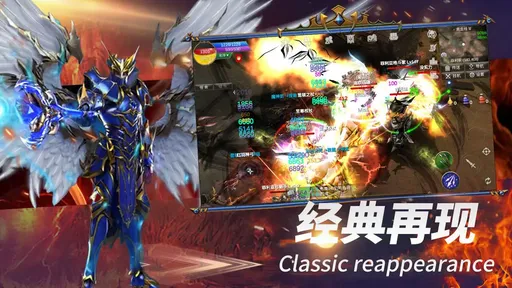 神羽