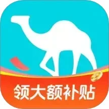 去哪儿旅行最新版