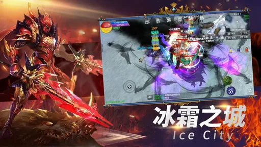 神羽