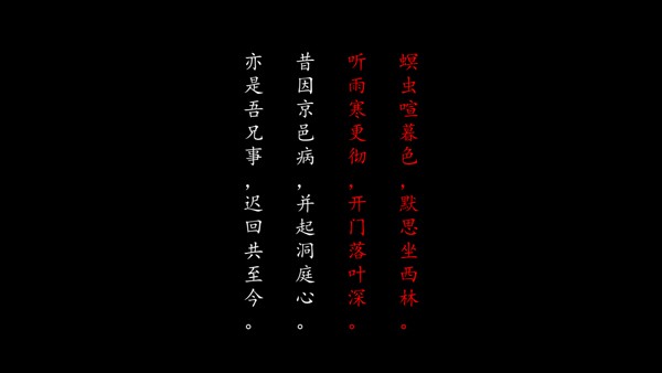 玩法指南2