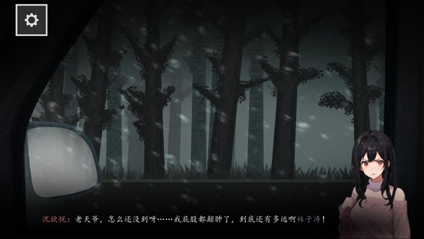 玩法指南3