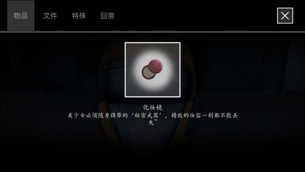 玩法指南7