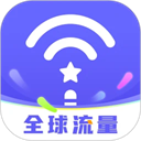 亿点连接2025下载