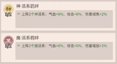 自由侠客录4