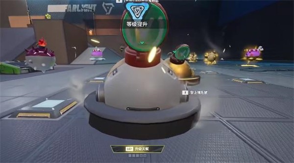 远光84