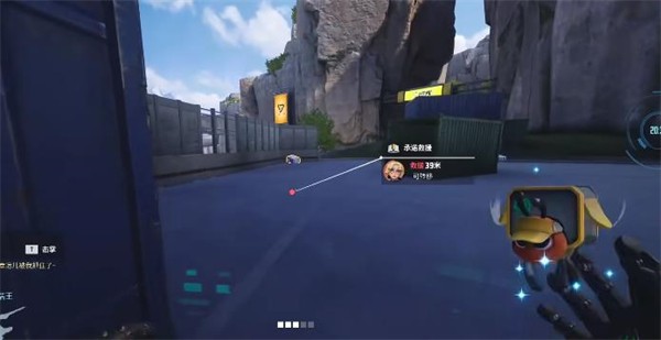 远光84