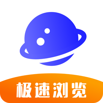迷你浏览器最新版
