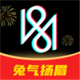 vue视频剪辑手机版图标