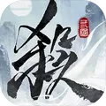 三国杀武将觉醒下载
