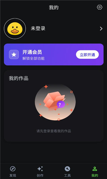快画鸭