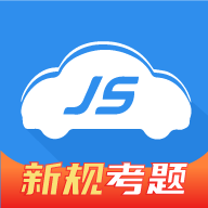 极速驾培官网版