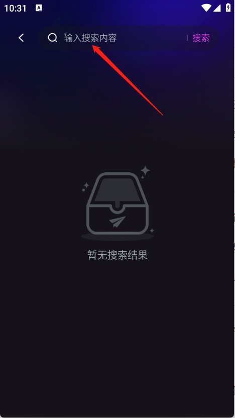 全民唱k唱