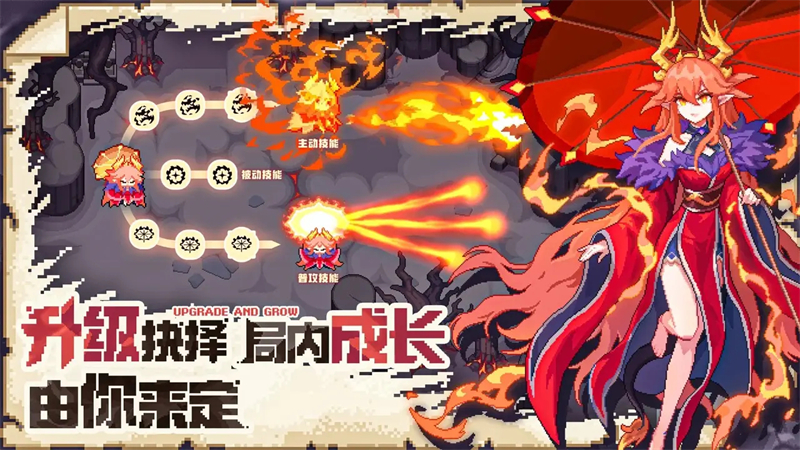 我的勇者外传1.0