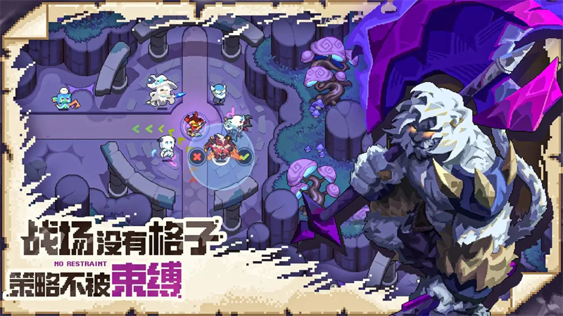 我的勇者外传1.0