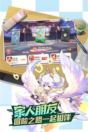 口袋觉醒伴侣小屋版