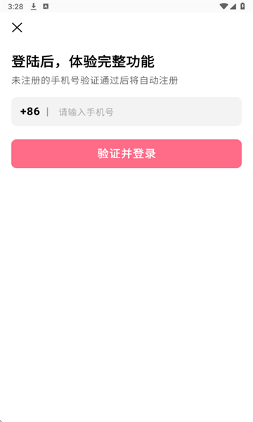 灵狐英语阅读