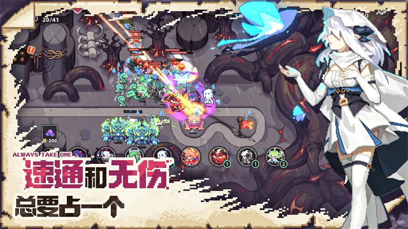 我的勇者外传1.0