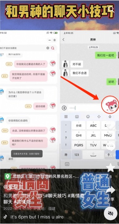 使用指南1