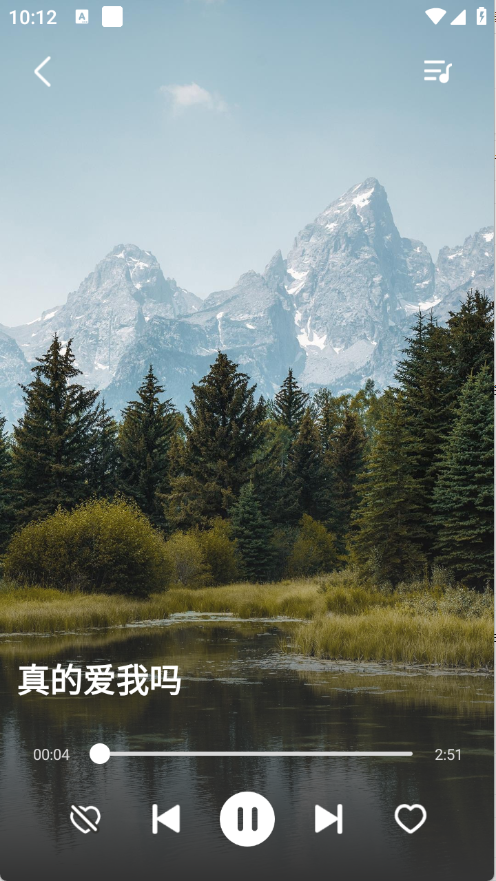 免费歌曲大全