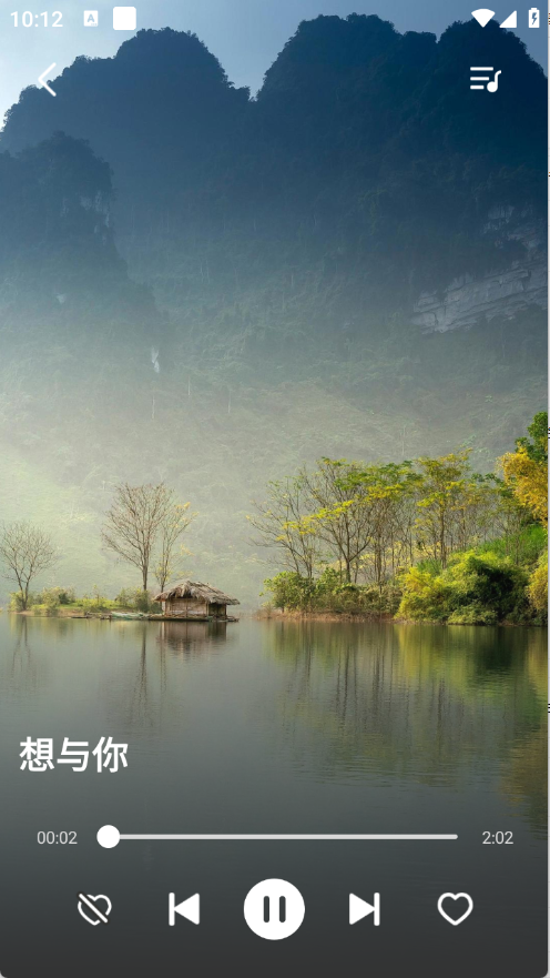 免费歌曲大全