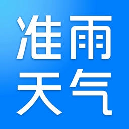 准雨天气安卓版下载