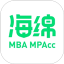 海绵MBA官方版