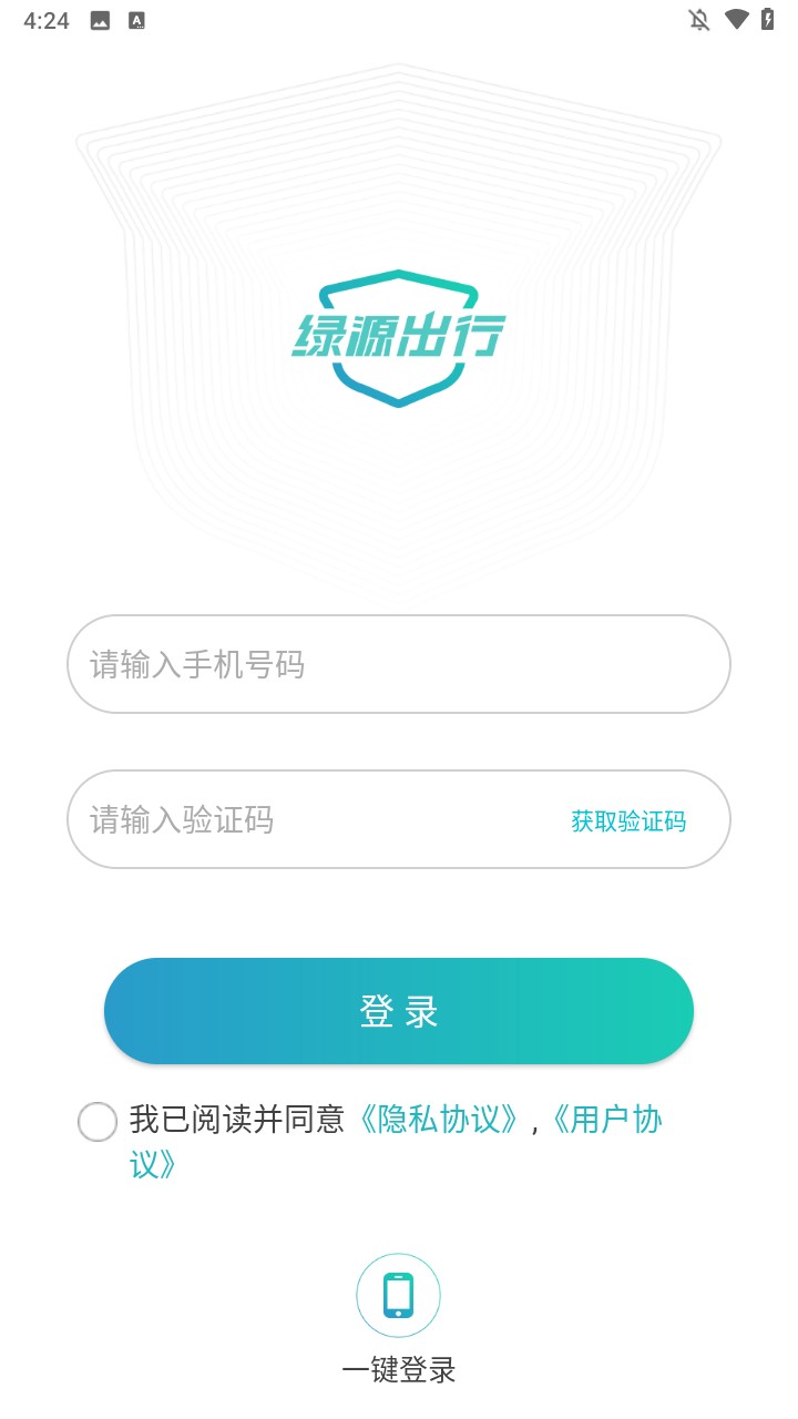 使用指南1