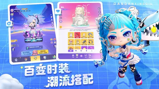 弹弹星球
