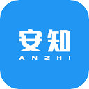 安知官方版