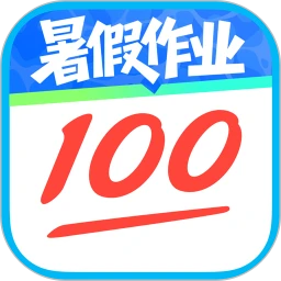 作业帮2025最新版