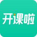 开课啦正版图标