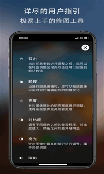 cream原质相机最新版