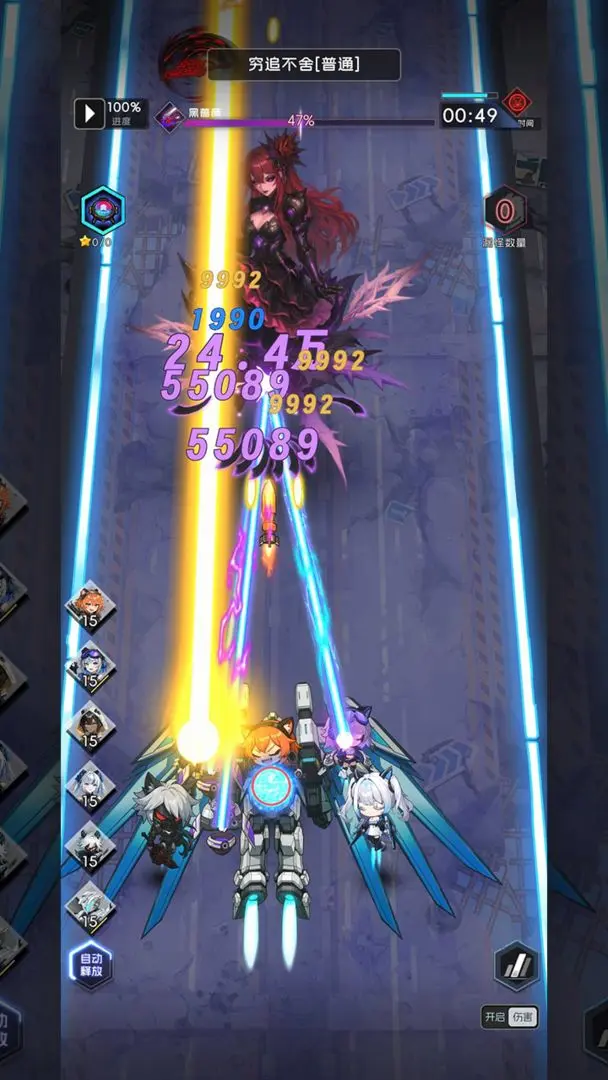 迷雾危机测试版