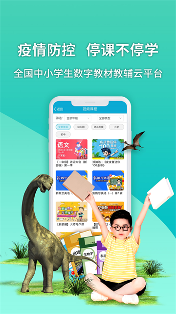 4D书城手机版