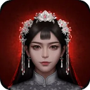 阿姐鼓2明王咒正版