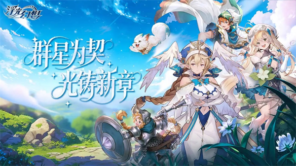 浮光幻想暗影阵营流派阵容组合指南 浮光幻想暗影阵营流派阵容该如何组合