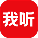 我听FM3.6.7版本