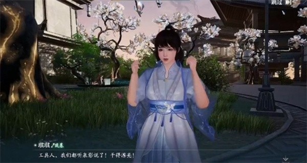 诛仙2见影灵泉奇遇任务详细攻略解析 诛仙2见影灵泉奇遇任务全流程指导